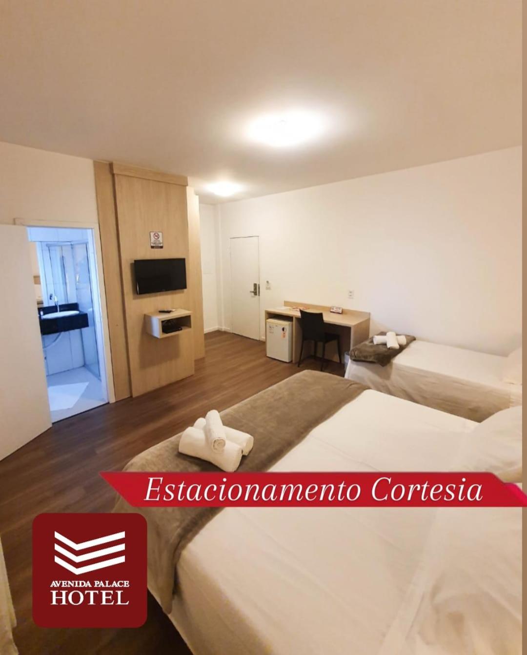 Avenida Palace Hotel Joinville Extérieur photo